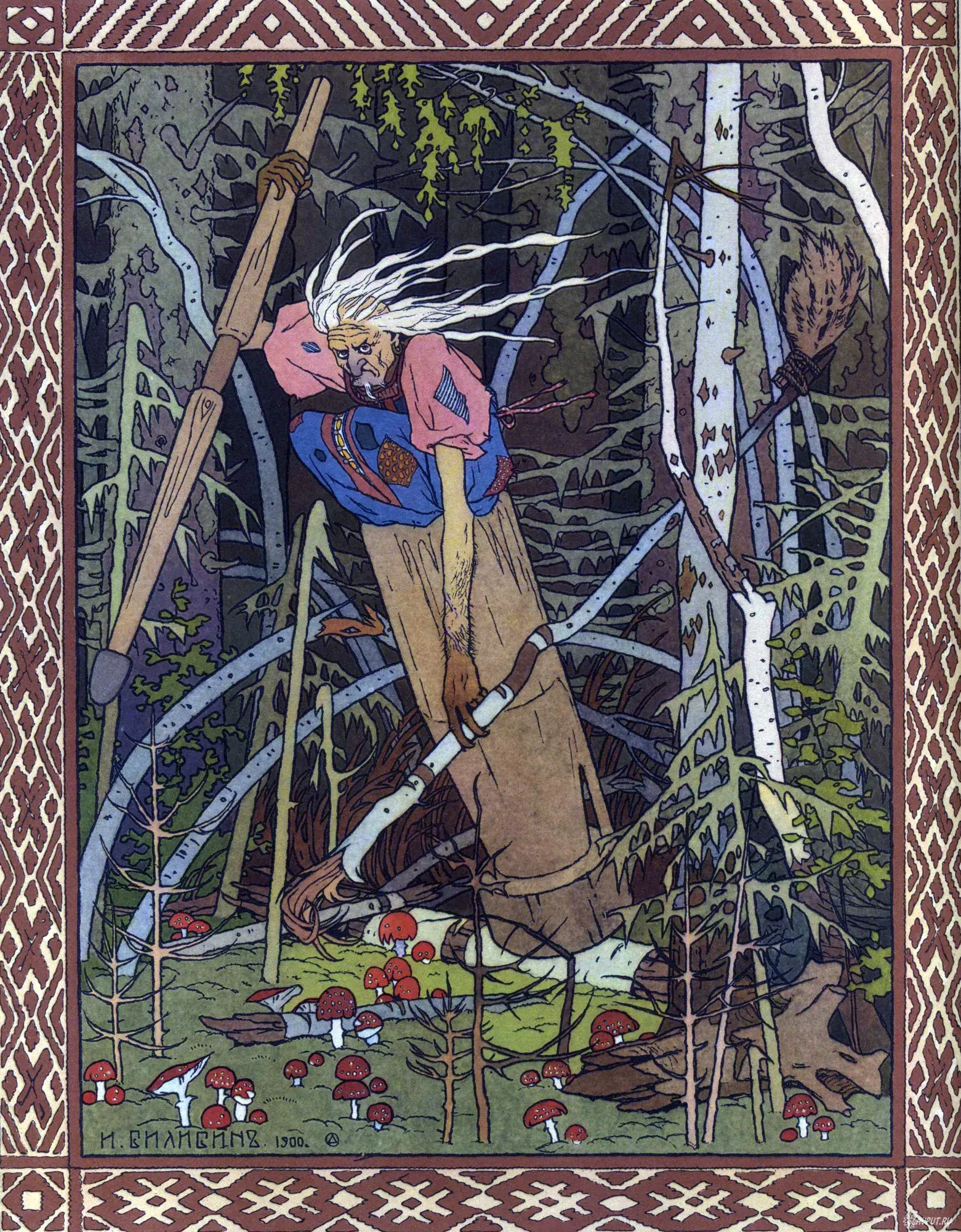 Baba Yaga et sa hutte sur pattes de poulet, illustration ornementale d'Ivan Bilibine